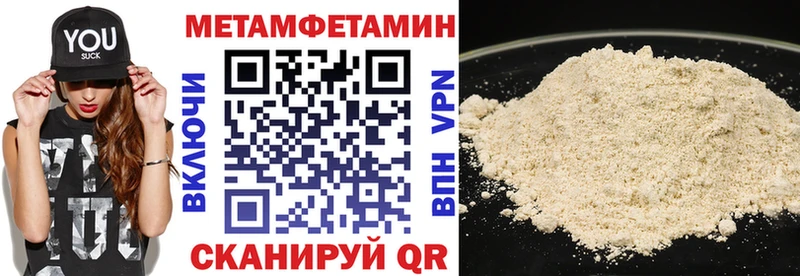 kraken зеркало  где купить наркоту  Волжский  Amphetamine 98% 