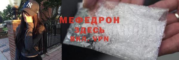 кокс Богданович