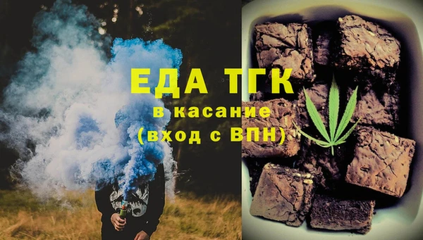 кокс Богданович