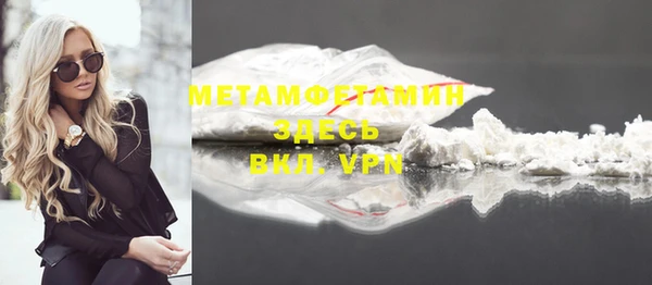 кокс Богданович