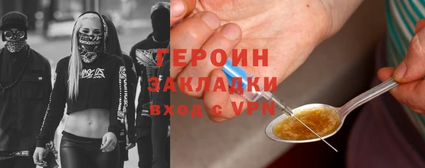 кокс Богданович