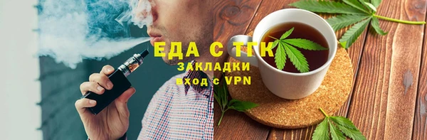кокс Богданович