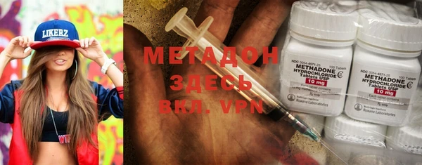 ECSTASY Беломорск