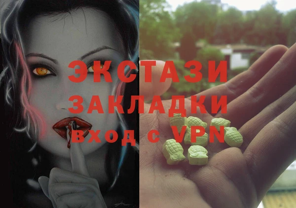 кокс Богданович