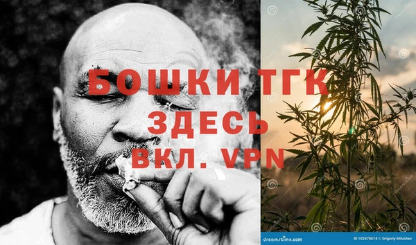 кокс Богданович